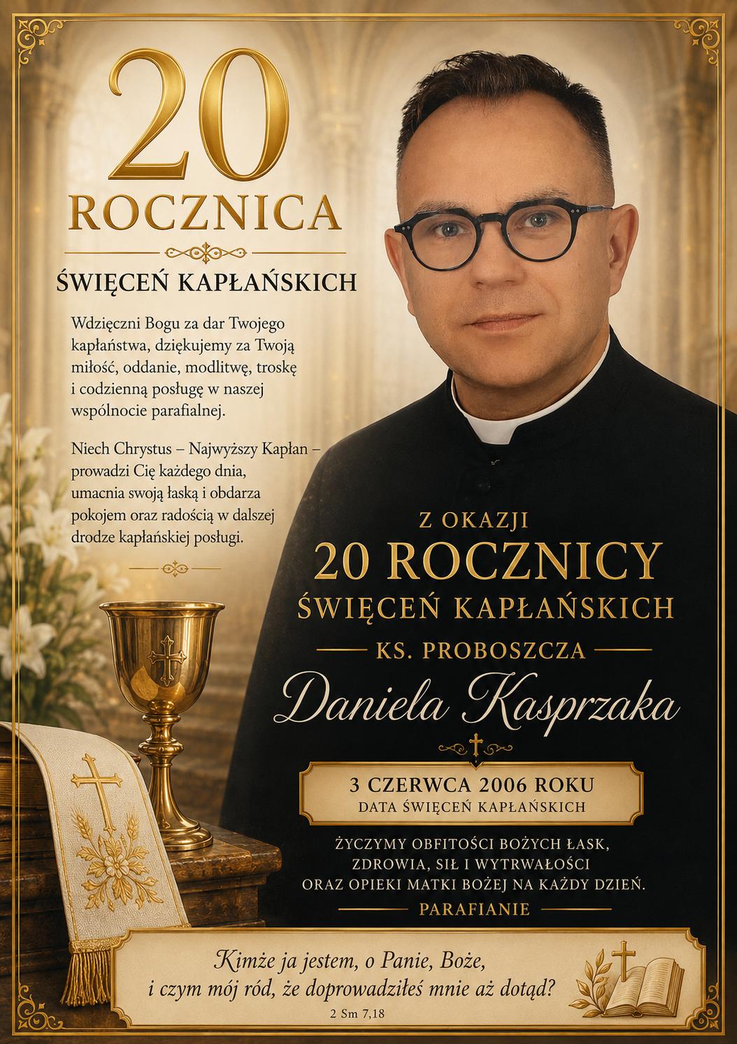 2026 20 rocznica